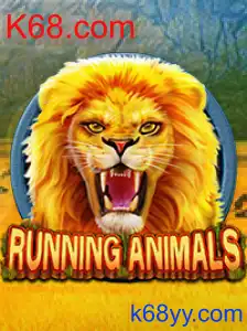 RunningAnimals